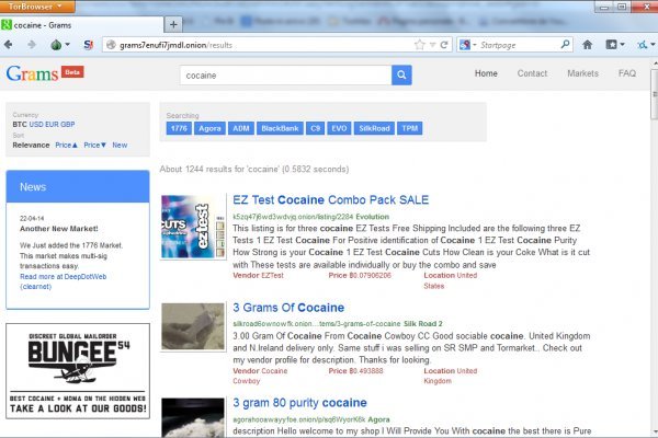 Кракен актуальная ссылка