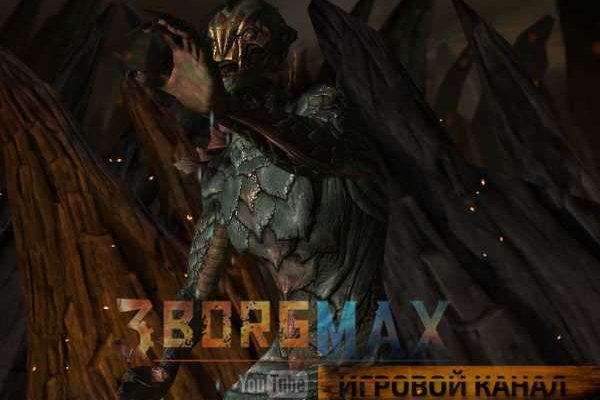 Кракен точка ат