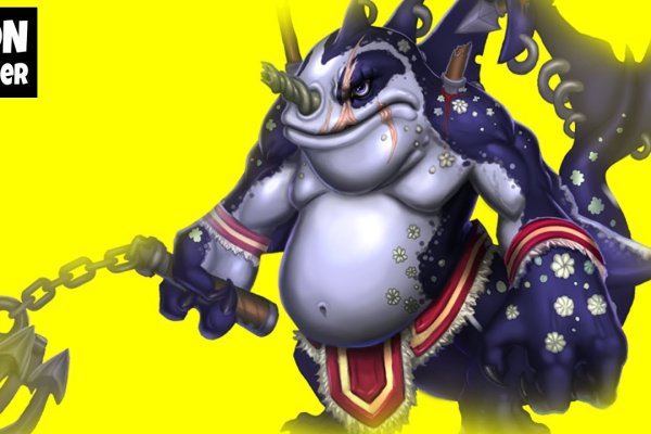 Кракен зайти