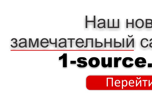 Кракен даркмаркет плейс официальный сайт