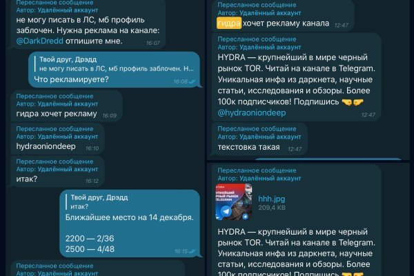 Darknet ссылка кракен kraken014 com