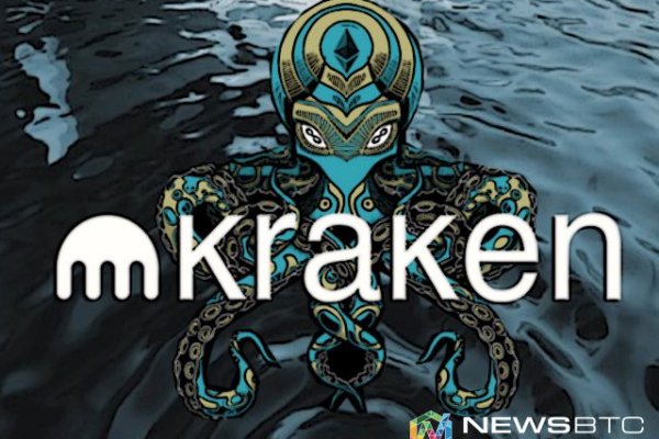 Маркетплейс кракен kraken