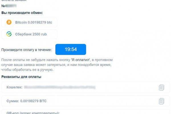 Кракен сайт официальный ссылка kraken clear com