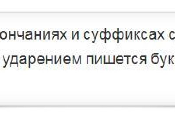 Кракен вход официальный сайт