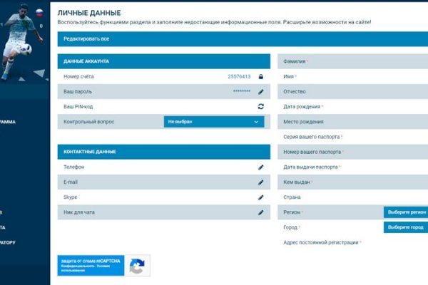Кракен официальный сайт 2krnk cc